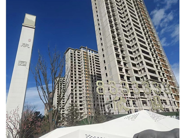 忻州欣園陽臺壁掛太陽能項(xiàng)目